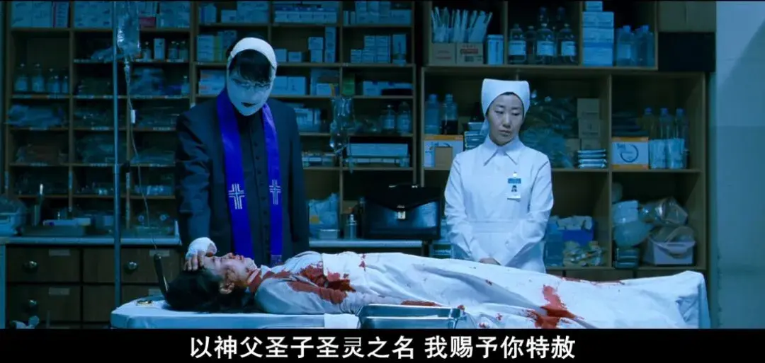 韩国电影蝙蝠因尺度太大曾遭豆瓣强制下架