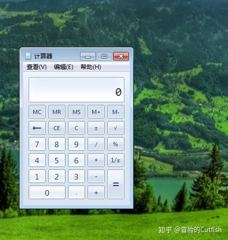 骄阳似我赵今麦电视剧第7集