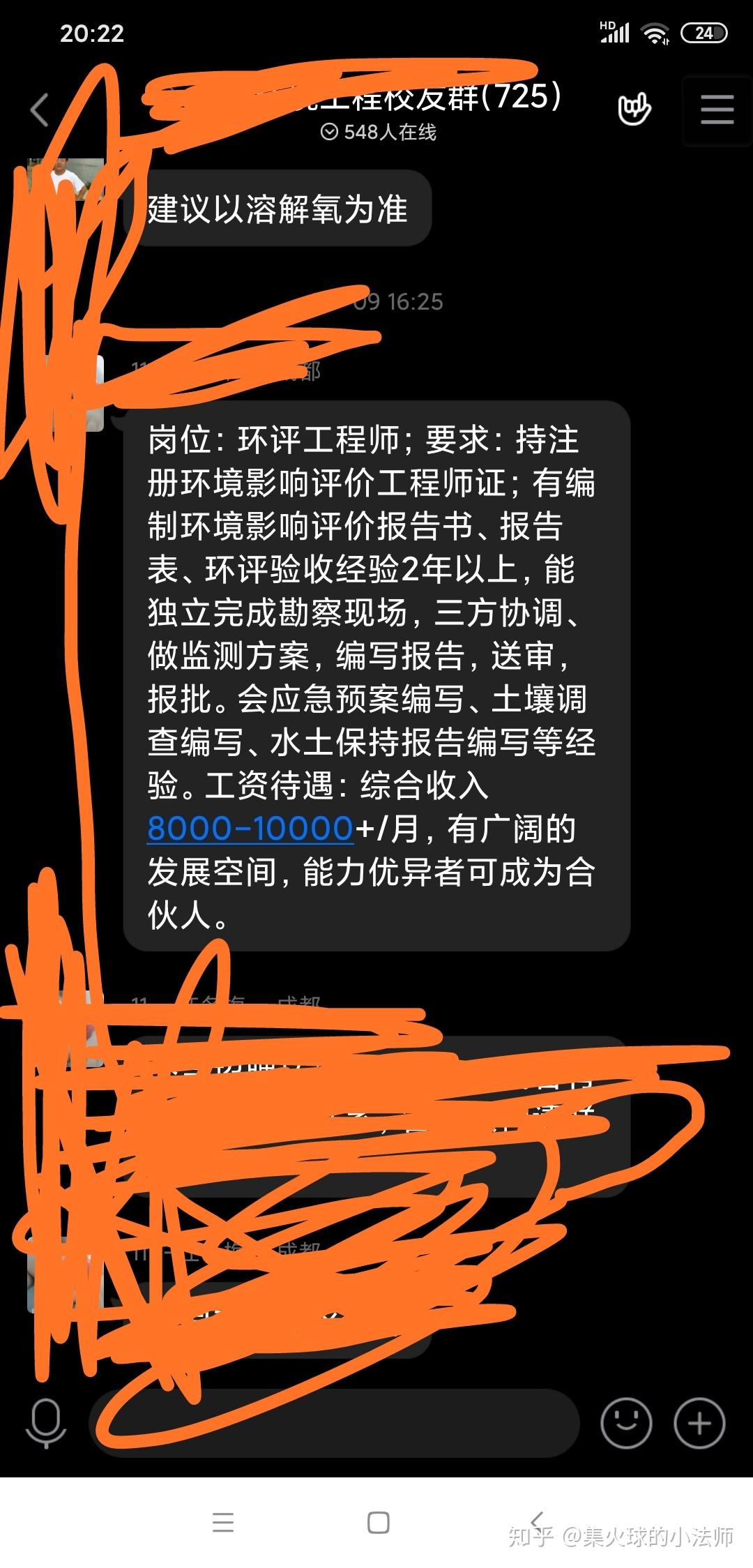 光华管理学院难考吗_光华管理学院要多少分_光华管理学院有多难考