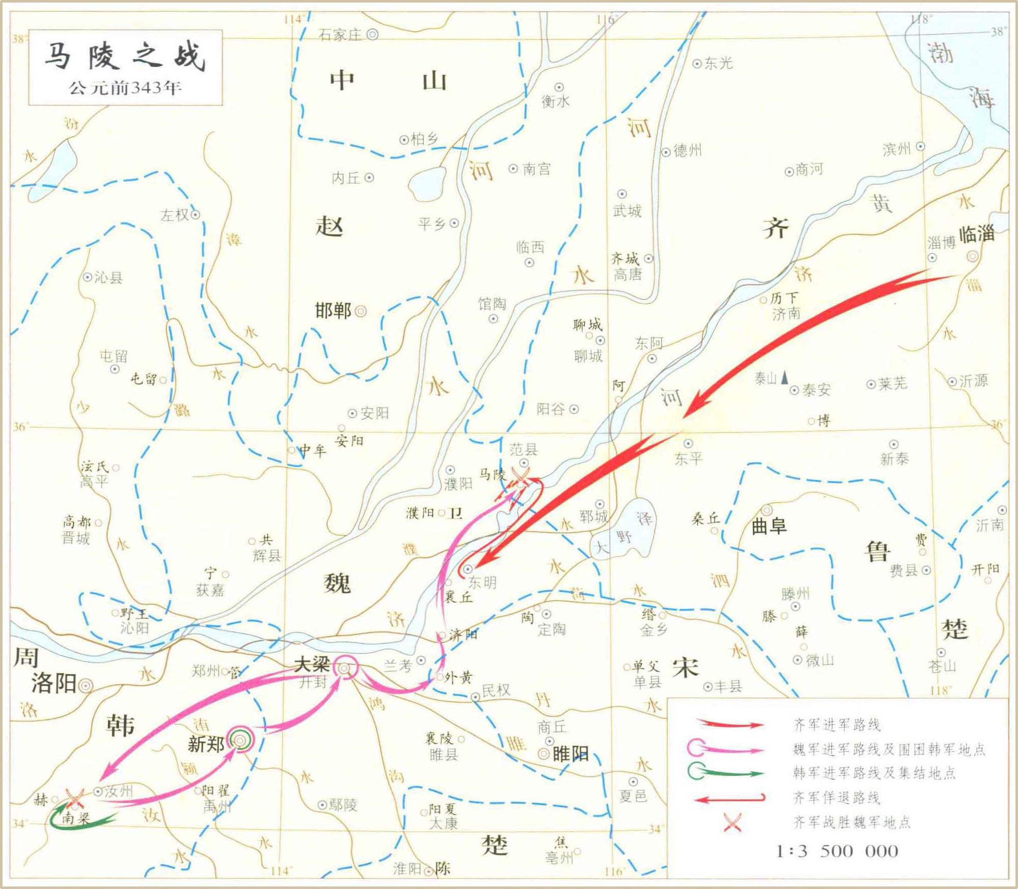 第6期.(多图警告)中国战争史地图集【一】拾遗 - 知乎