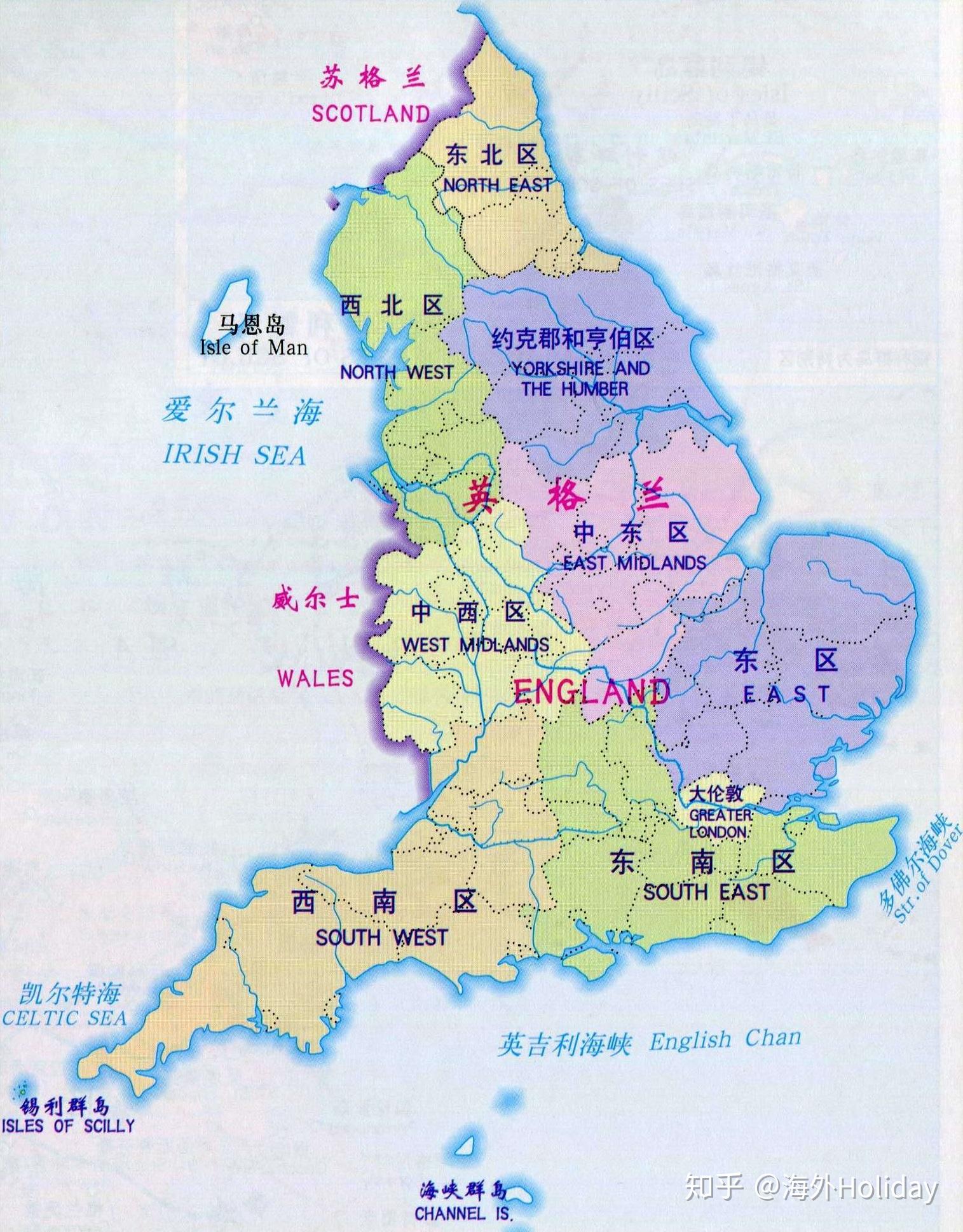 英国海外领土地图图片