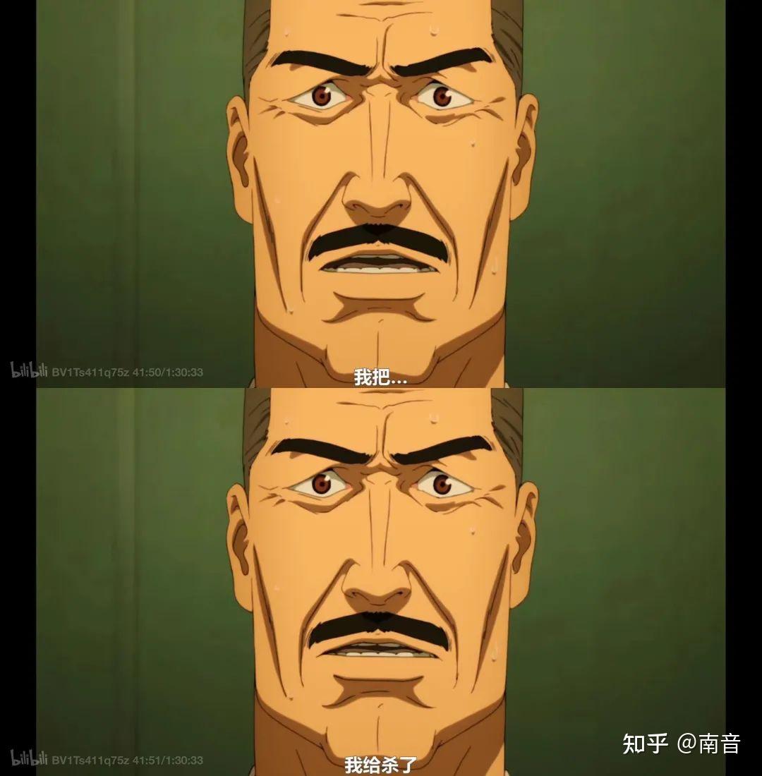 《红辣椒》:梦境里有你的欲望!