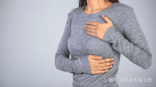 乳腺导管扩张是怎么回事如何预防