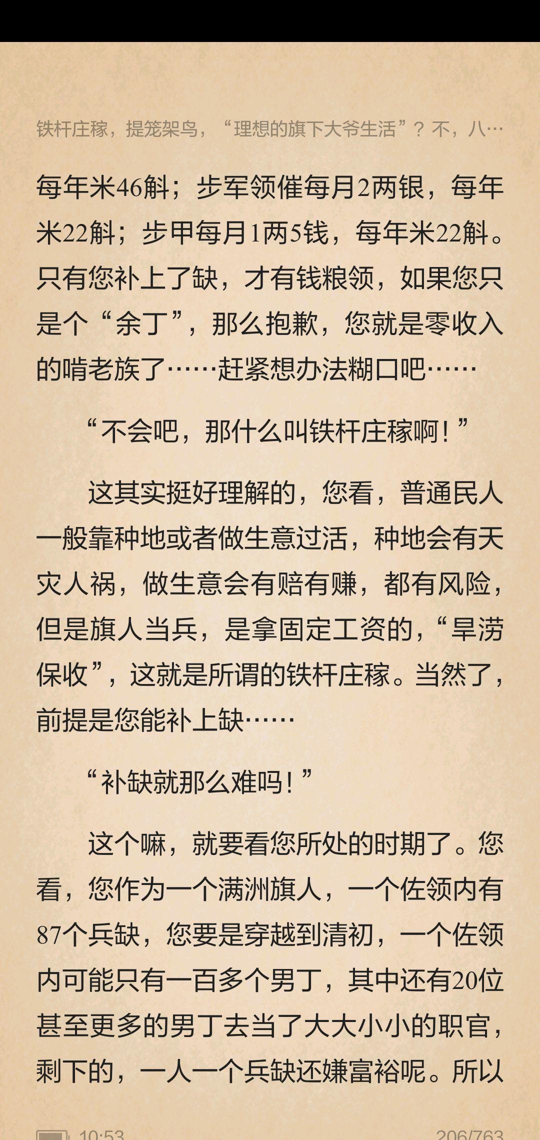 v2-a5f1812cbe715ae671c1dab275c034c0_r.jpg