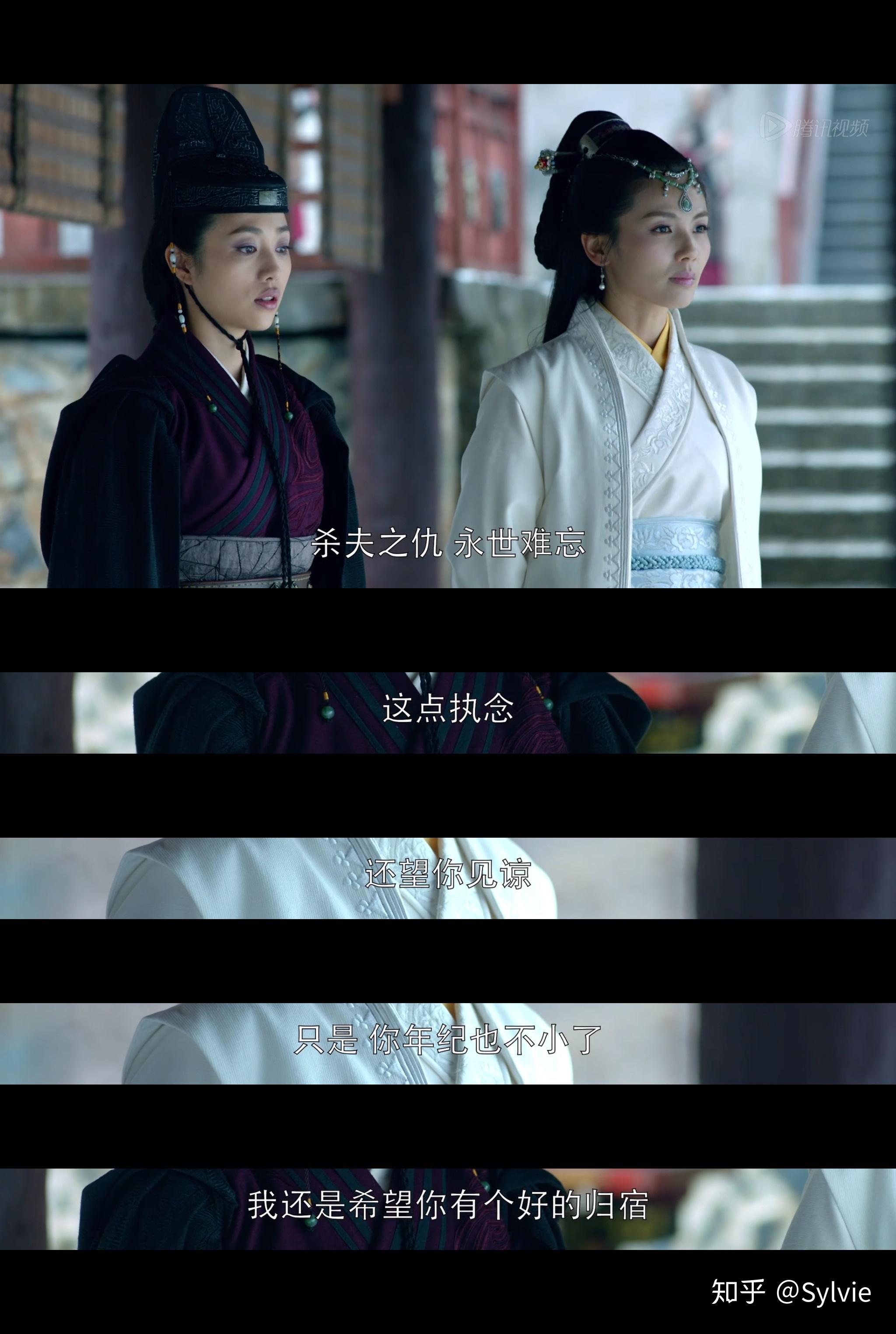 《琅琊榜》里有什么隐藏剧情? - 知乎