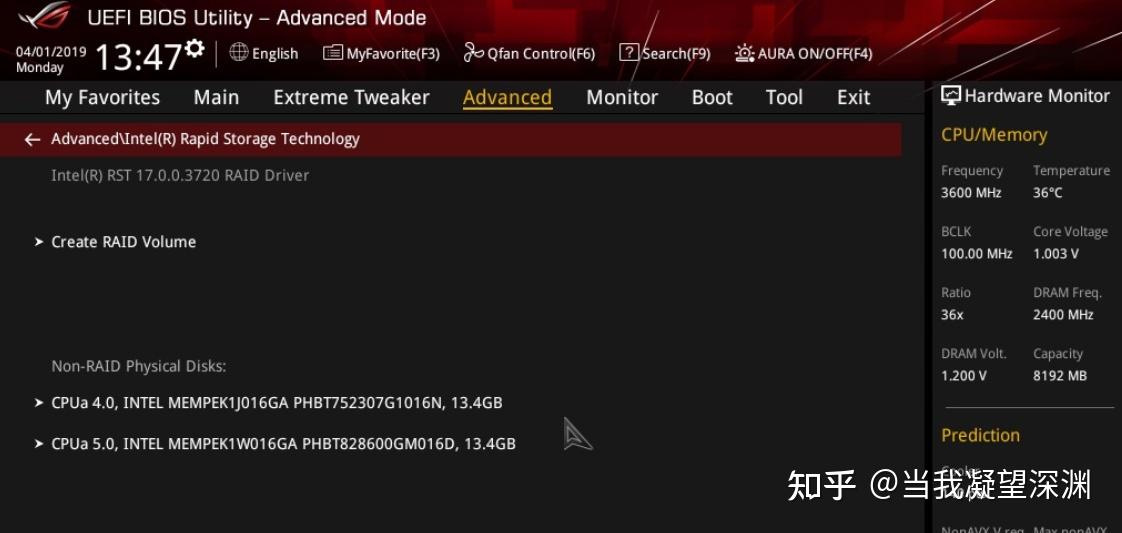 华硕ROG Maximus XI Extreme组建DIMM.2 RAID - 知乎