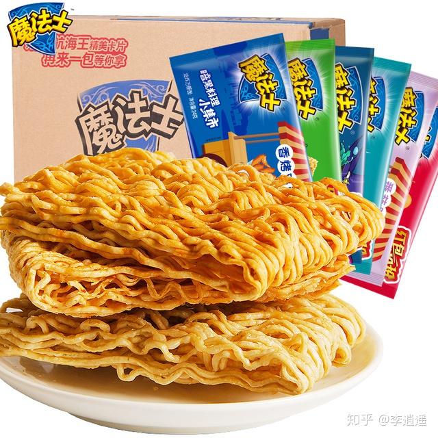 v2-a5fe82f87ce115a67138055bec52cd38_r.jpg