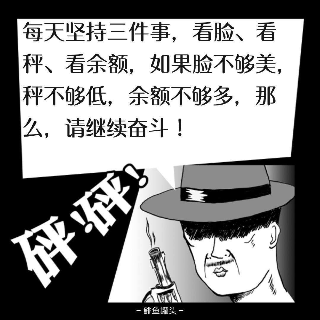 知乎