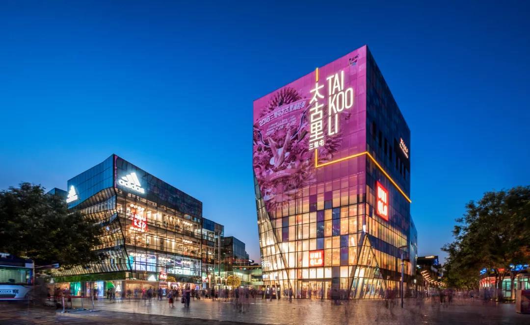 中海首开拾光里谁能拥有最完整的朝阳