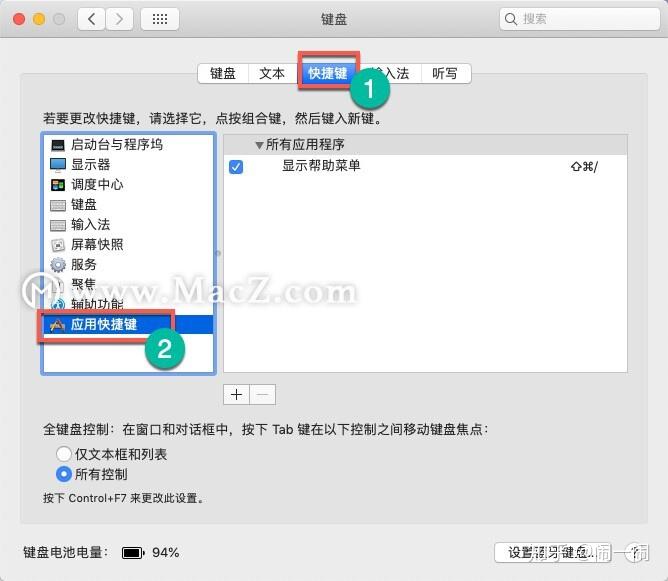 如何在macOS中得到“另存为”快捷方式 - 知乎