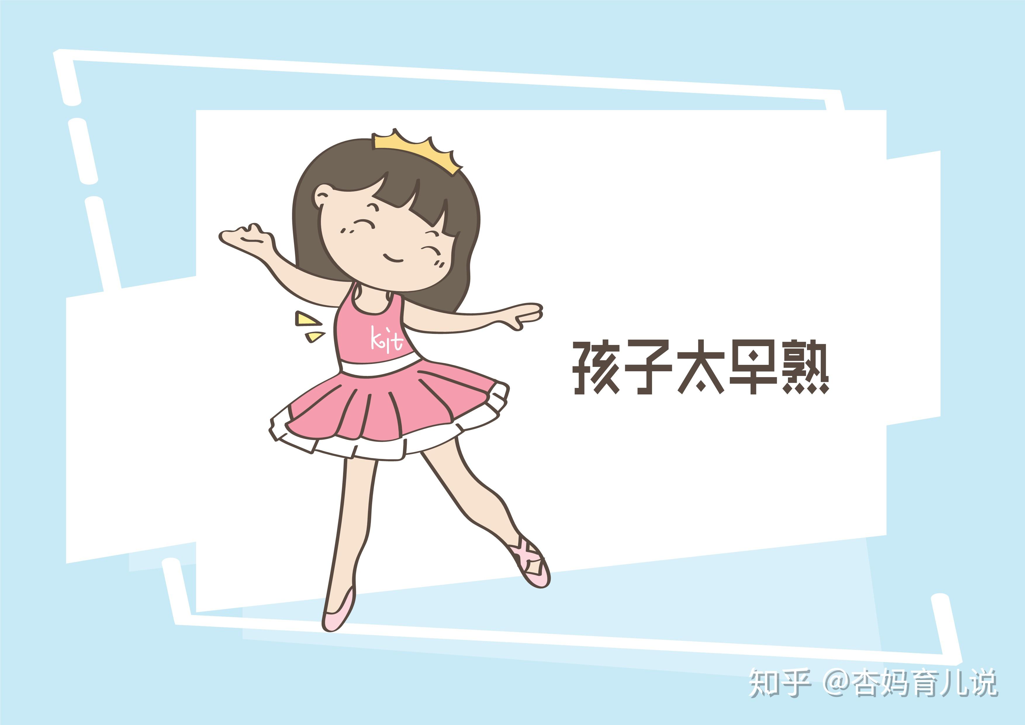 网友直呼:受不了 - 知乎