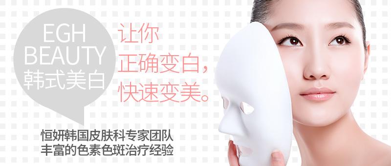 美白方法千千万 哪种才是真的有效 选择太难了 知乎 美白方法千千万 哪种才是真的有效 选择太难了 知乎