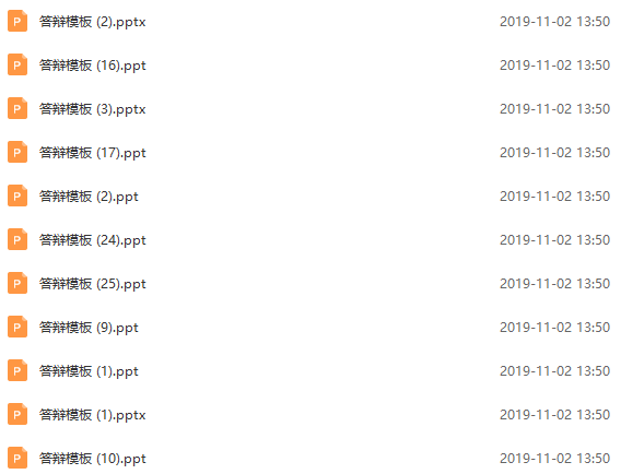 免费写论文方法 v2-a60bad2d12ebc73d20be4eff4c5a369c_r.jpg