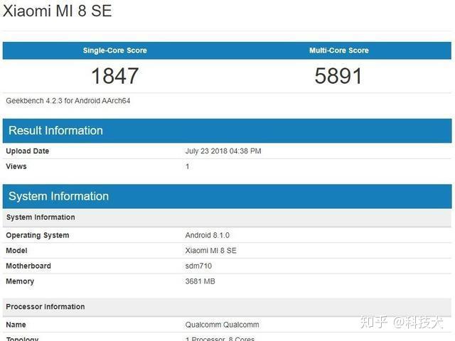 荣耀20系列/华为全面屏新机即将发布-荣耀20 2021年