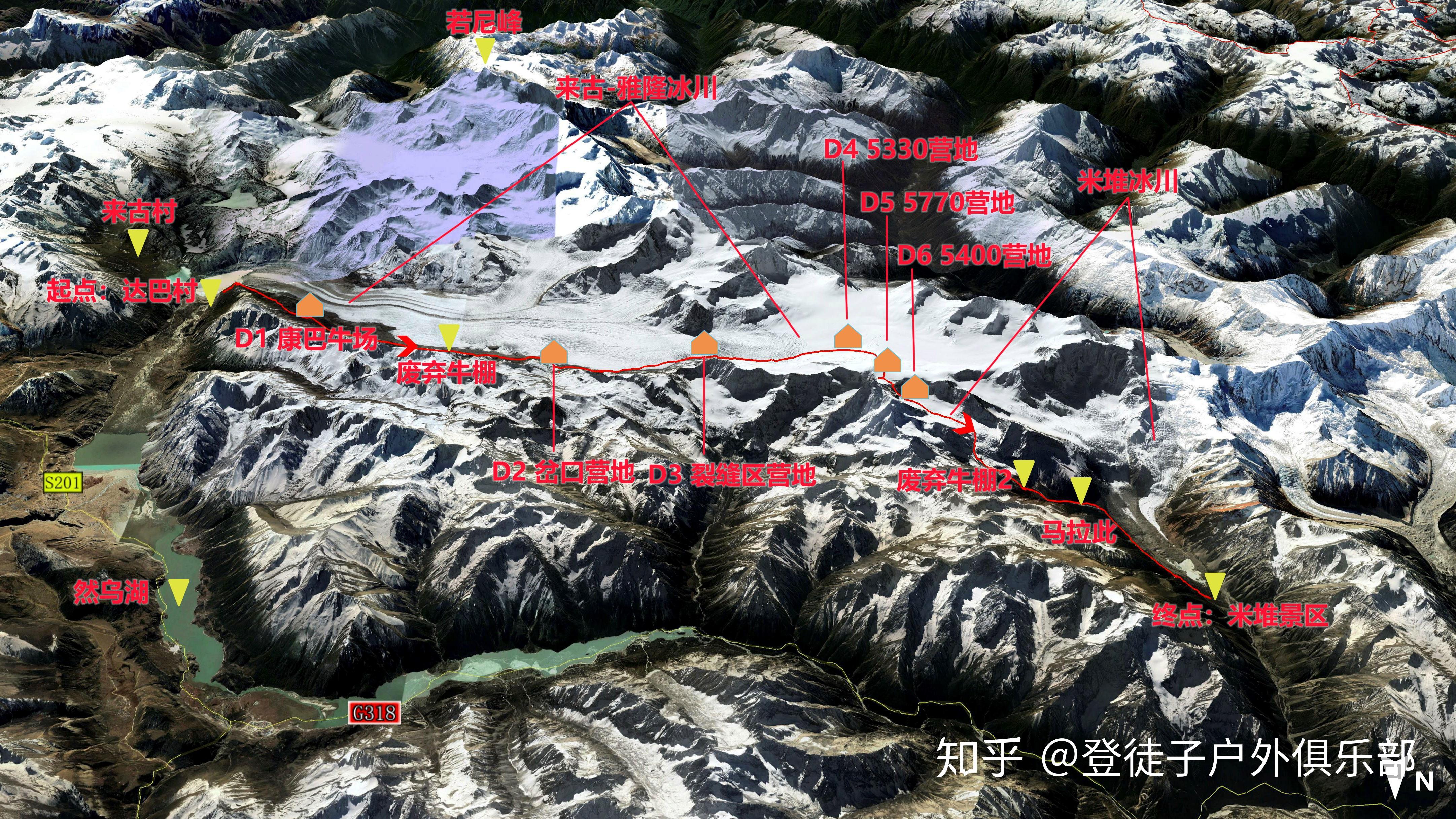 米堆冰川地图图片