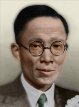 钢铁雄心4TNO——人物介绍篇——中国——高宗武——卧薪尝胆到底是何人受苦? - 知乎