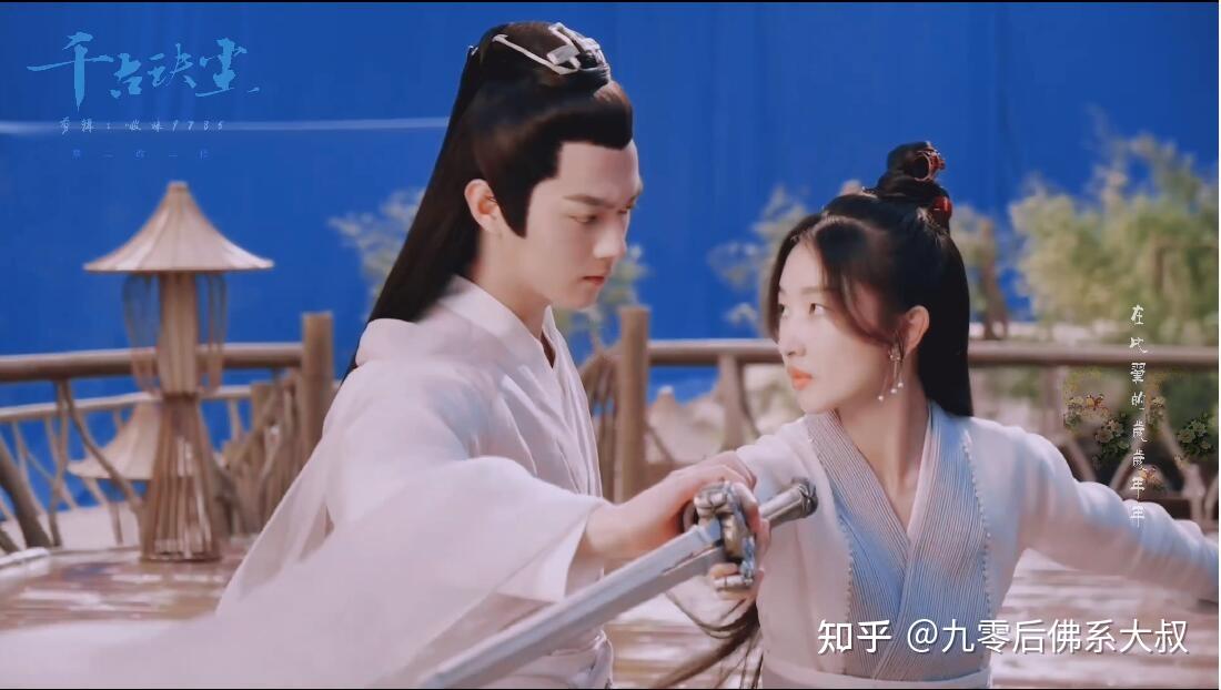 周冬雨许凯《千古玦尘》今晚开播,明星阵容豪华,很有爆款潜质 - 知乎