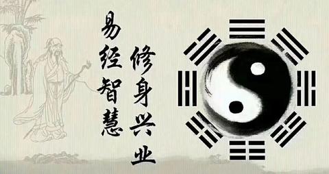 纵观历史上的16次九紫离火大运,都发生了什么大事? - 知乎