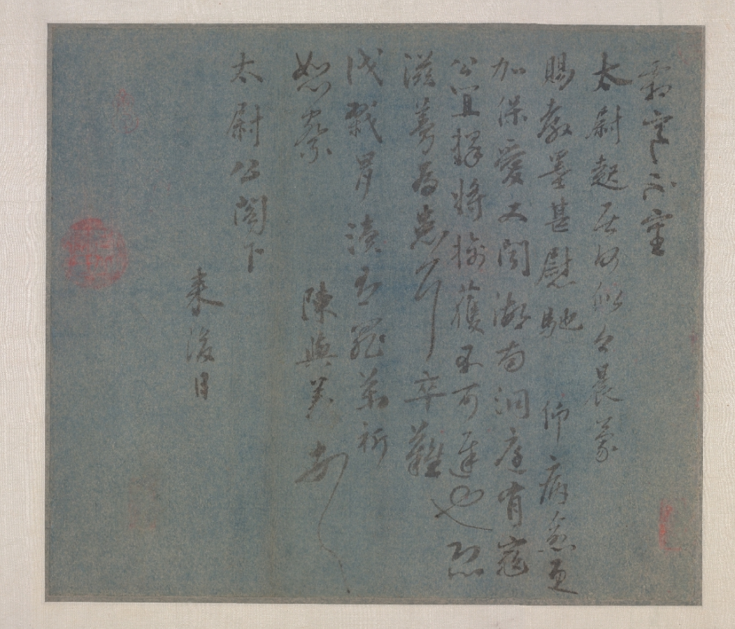 v2-a6209f224efa57599170ca863b3e18a2_1440w.jpg?source=172ae18b