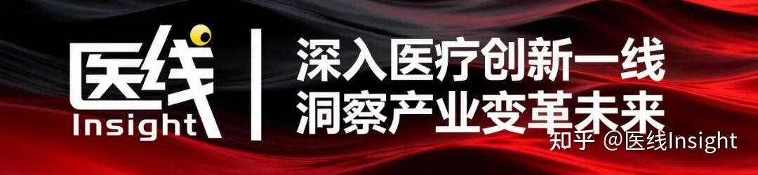 沁园春中医集团冯娟：中医五大黄金方向 - 知乎