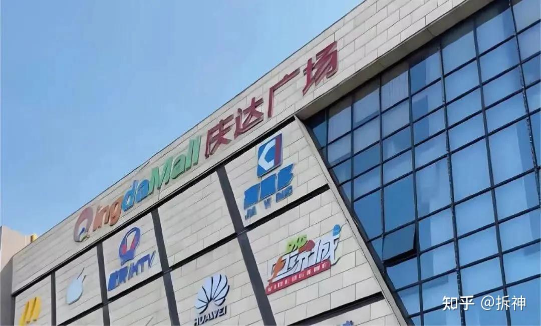 要说日常生活配套,云悦花语周边有人人佳购物广场,庆达广场以及约3.