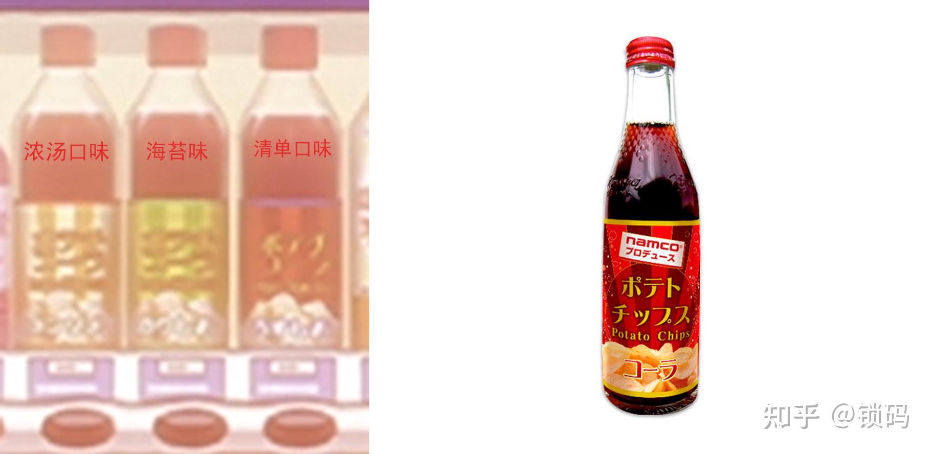 1.三得利公司出品的天然水2.