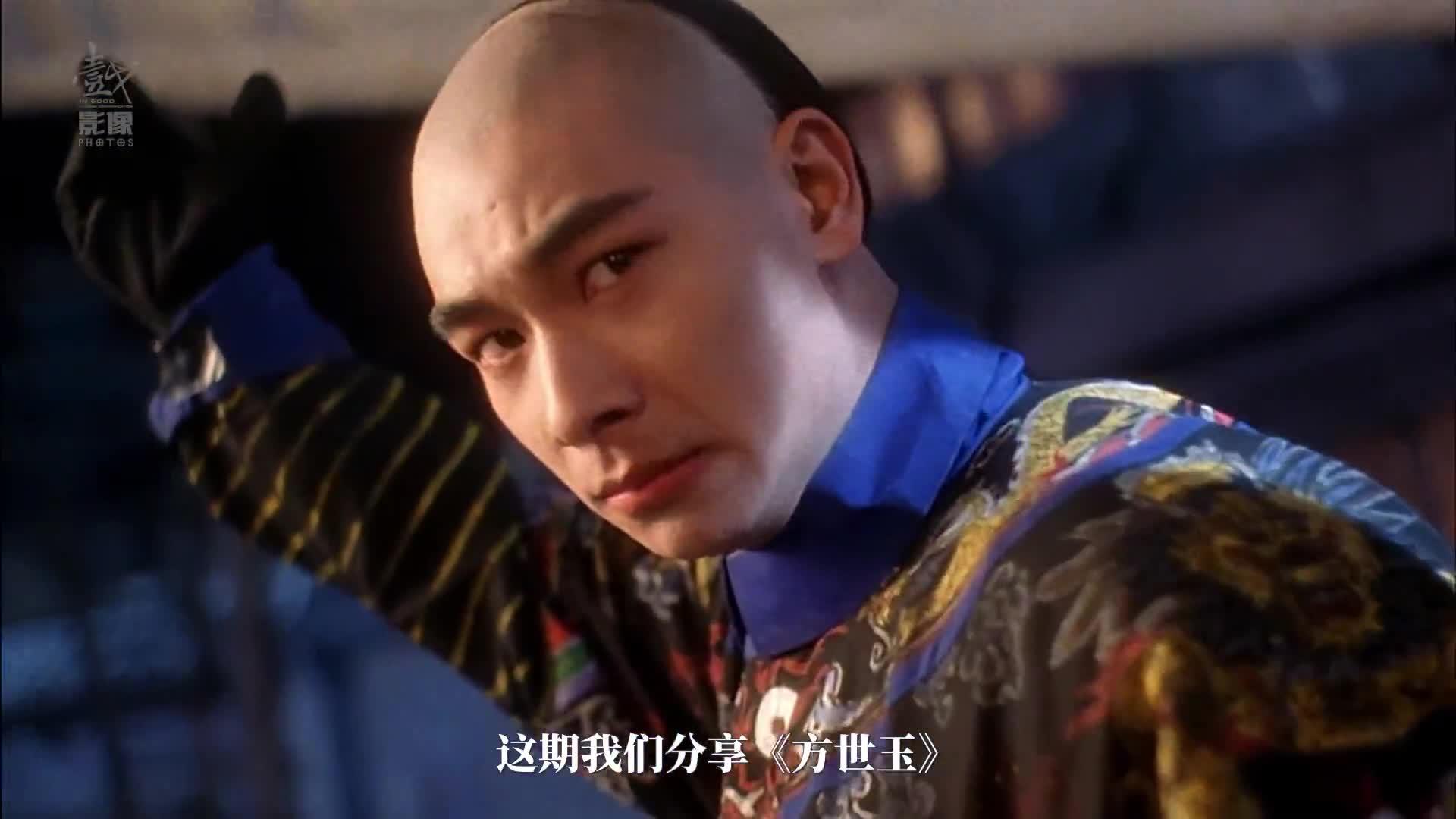 盘点李连杰【四】《方世玉》以德服人有情有义悲喜交加 - 知乎