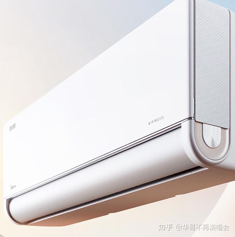 美的风尊二代美的风尊2代空调怎么样体验三优缺点评测