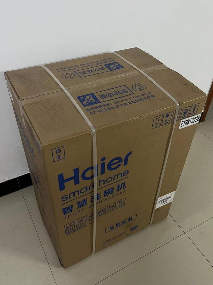 家用值得入手的洗碗机——海尔全新变频晶彩洗碗机实测体验