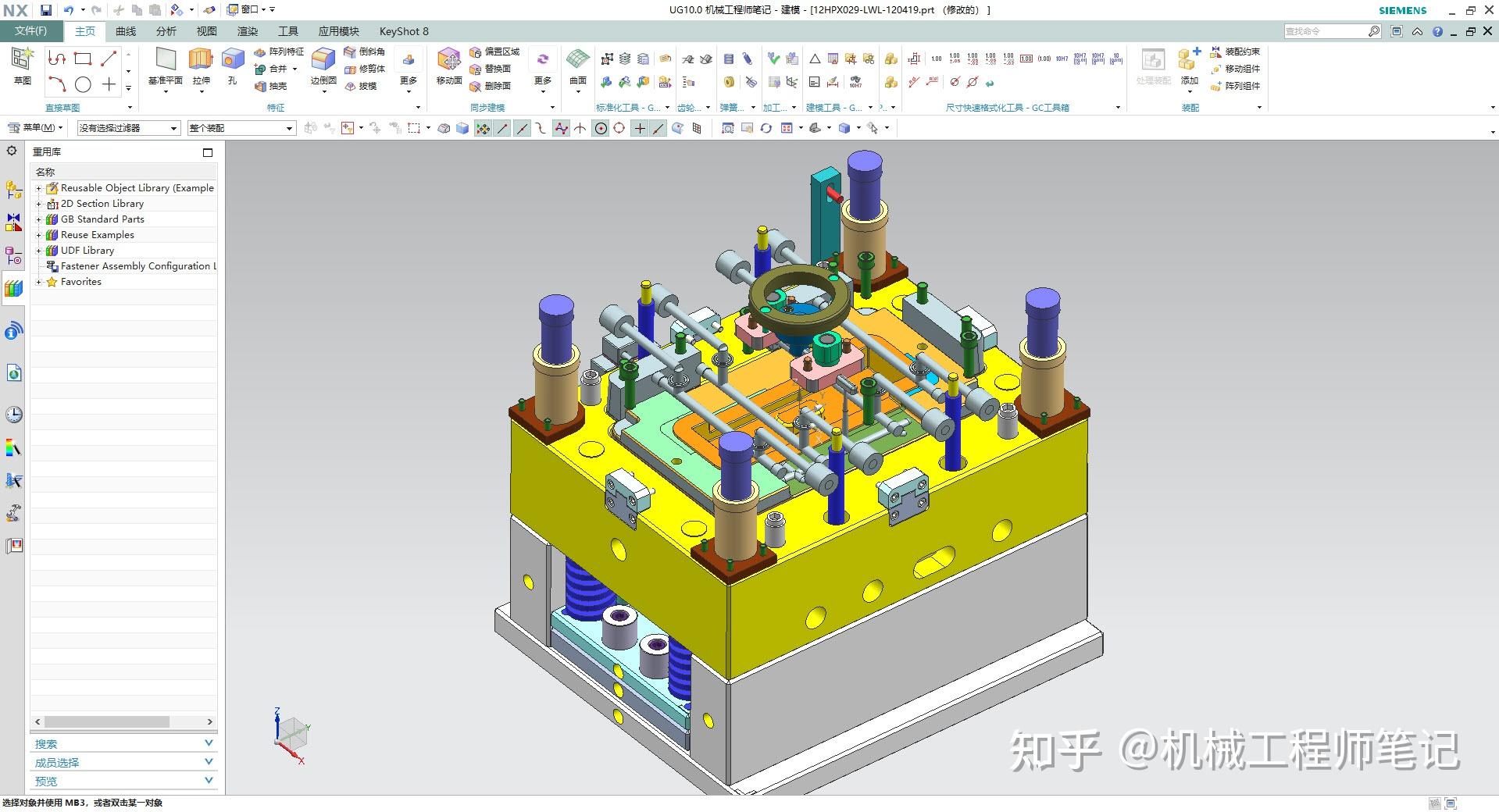 solid works比CAD功能全为什么企业都用CAD。CAD应用范围比solid works广? - 知乎