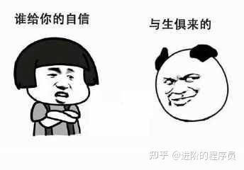 不试试怎么知道不行