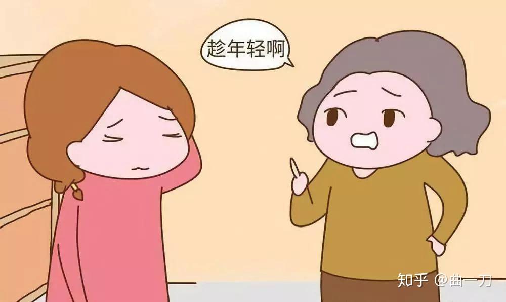 怎么和相亲对象打电话 v2-a634f99594ff766e425bb22b5779e7c8_r.jpg