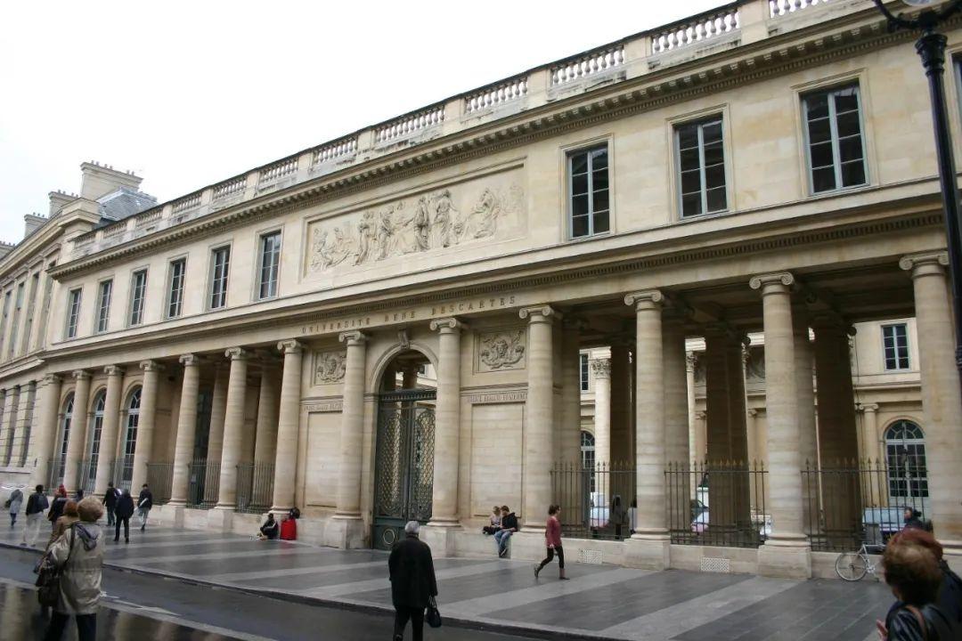 巴黎索邦西岱大学图片