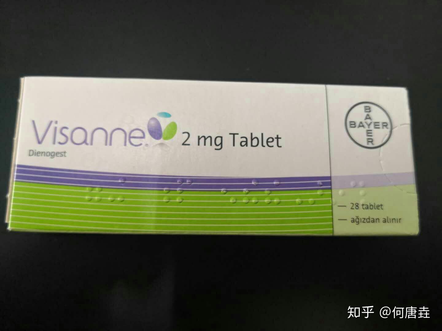 唯散宁有货 - 知乎