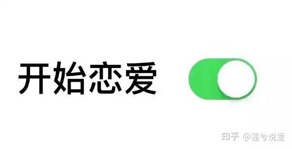 和双子男的恋爱日常 我的双子座男朋友 知乎