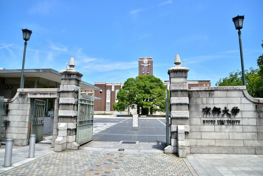 日本留学经验分享 我是这样申请到京都大学大学院的 知乎 日本留学经验分享 我是这样申请到京都大学大学院的 知乎