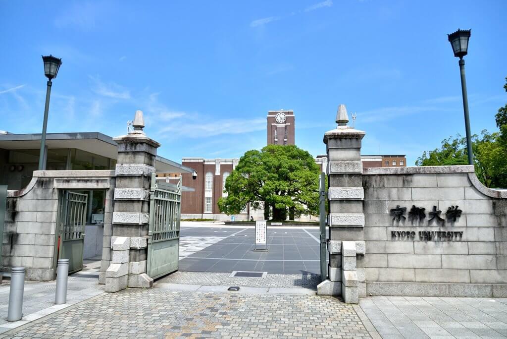 日本留学经验分享 我是这样申请到京都大学大学院的 知乎