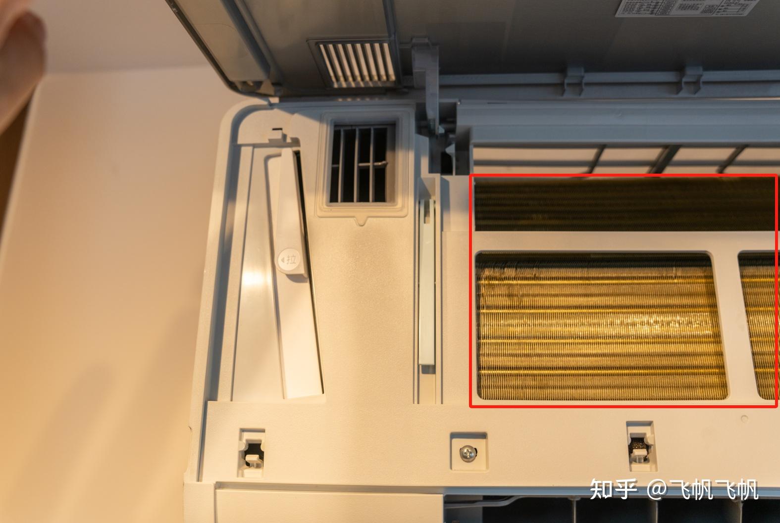 能净化空气交换新鲜空气新风空调有这么神奇美的美家系列鲜新风k21