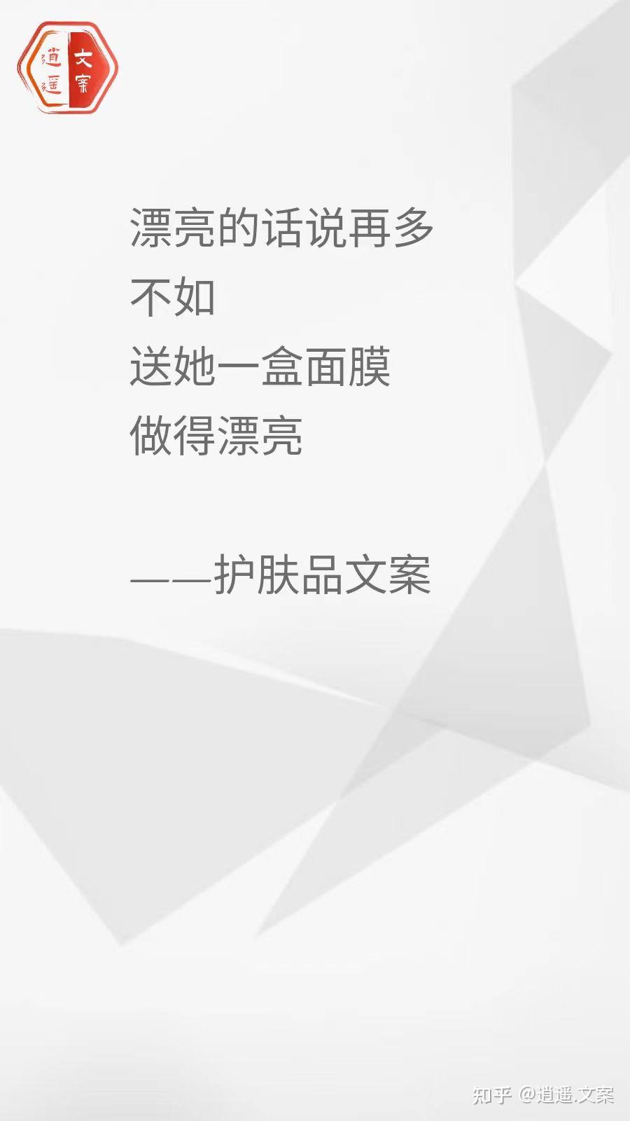 脸上有斑用什么护肤品可以淡化去除? - 知乎