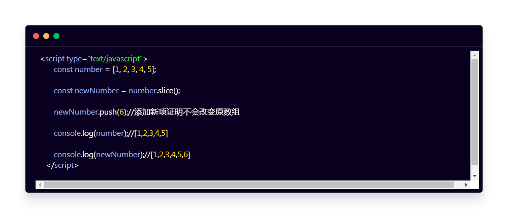 java字符串数组和int数组_java数组复制_数组复制 java