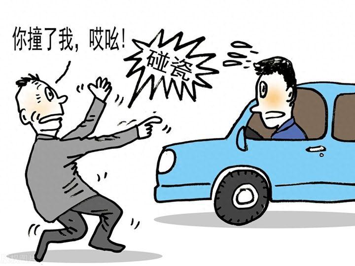 2021年碰瓷人李某被碾致死家属索赔100万法院判决终下达