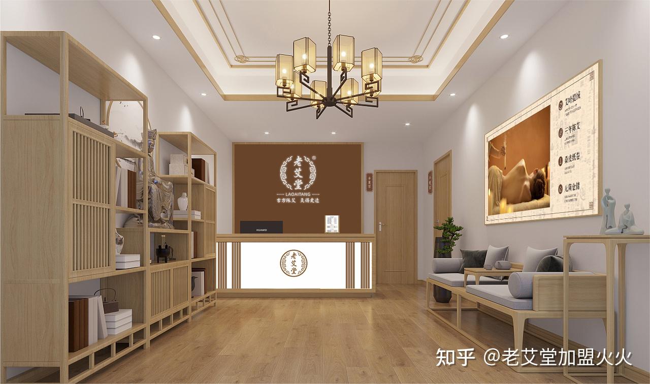 艾灸加盟馆加盟费是多少?要准备多少钱才能把店开起来? - 知乎