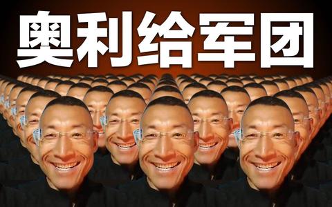 图标