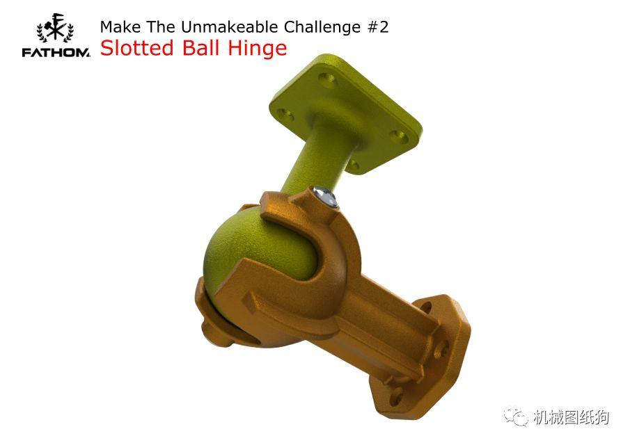 工程机械开槽球铰链3d数模图纸step格式