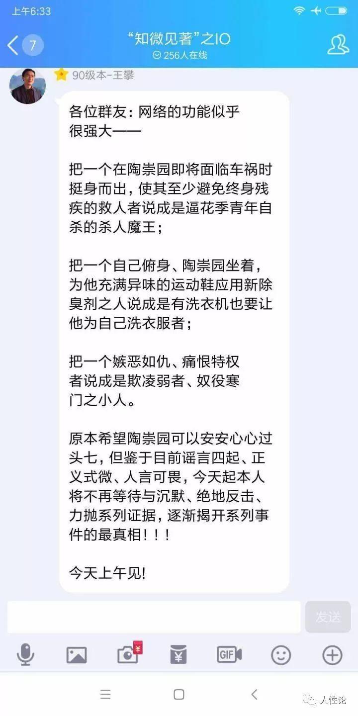 v2-a65367d4f0a9edd5cabcd5cc8fc6b8e0_r.jpg