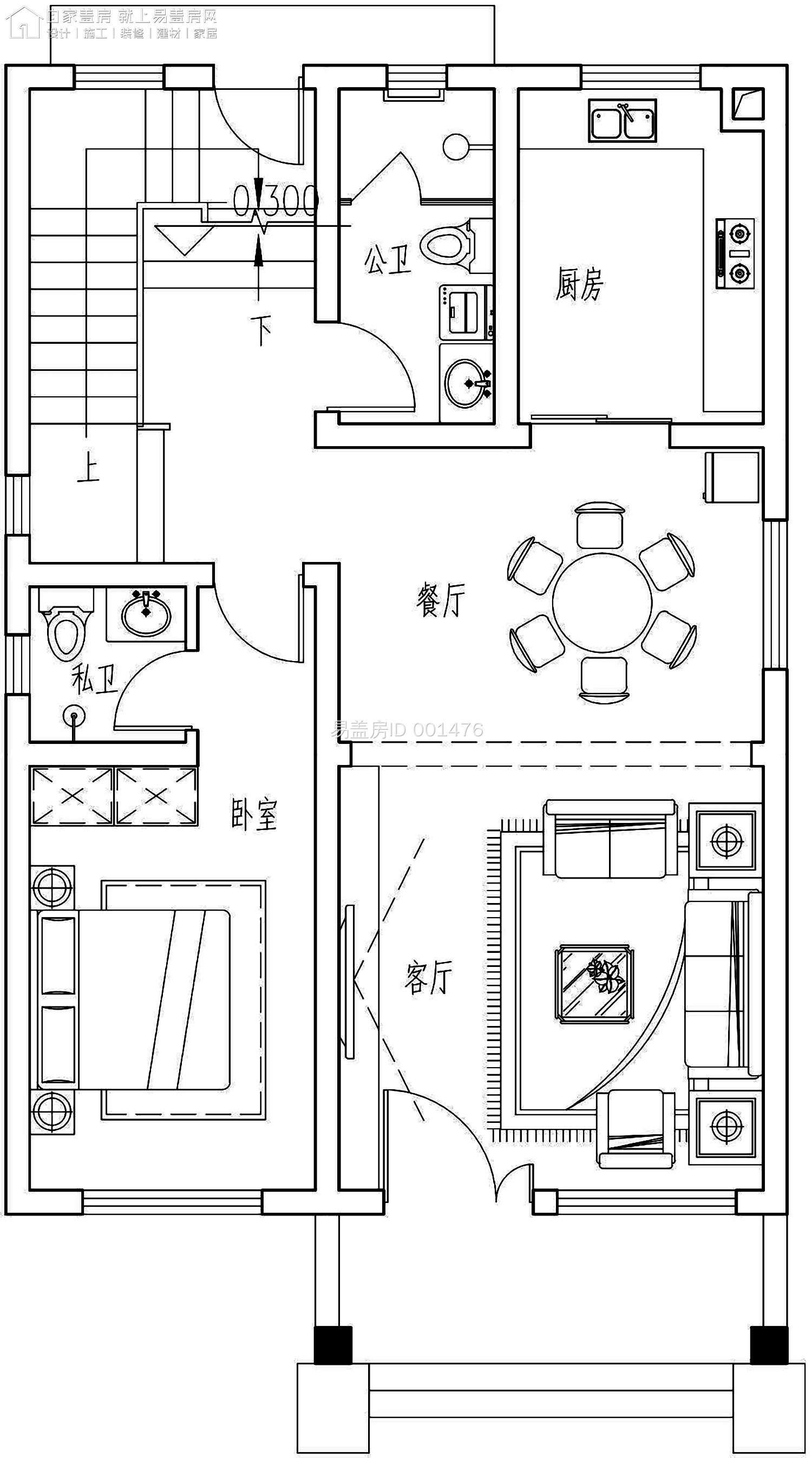 8x12米房屋设计图纸图片