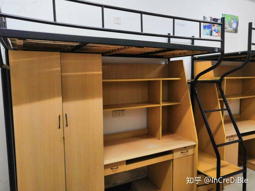 南京中医药大学的宿舍条件如何校区内有哪些生活设施