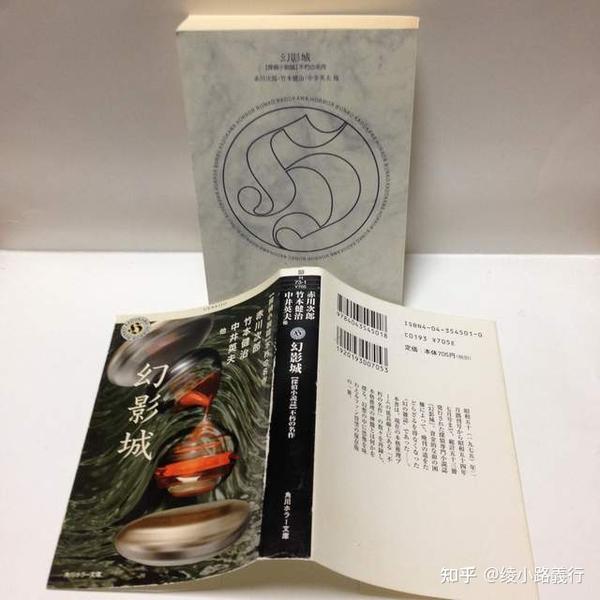 盘点《银河英雄传说》中莱因哈特与杨威利大战中帝国九大宇宙战舰 - 知乎
