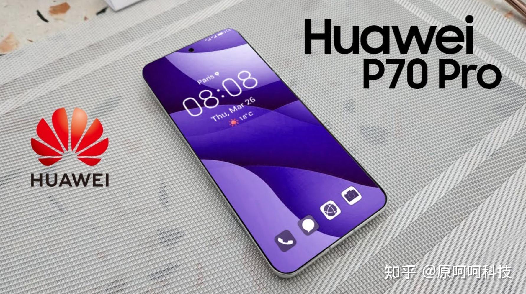 华为P70 Art渲染图首曝 - Huawei 华为 - cnBeta.COM