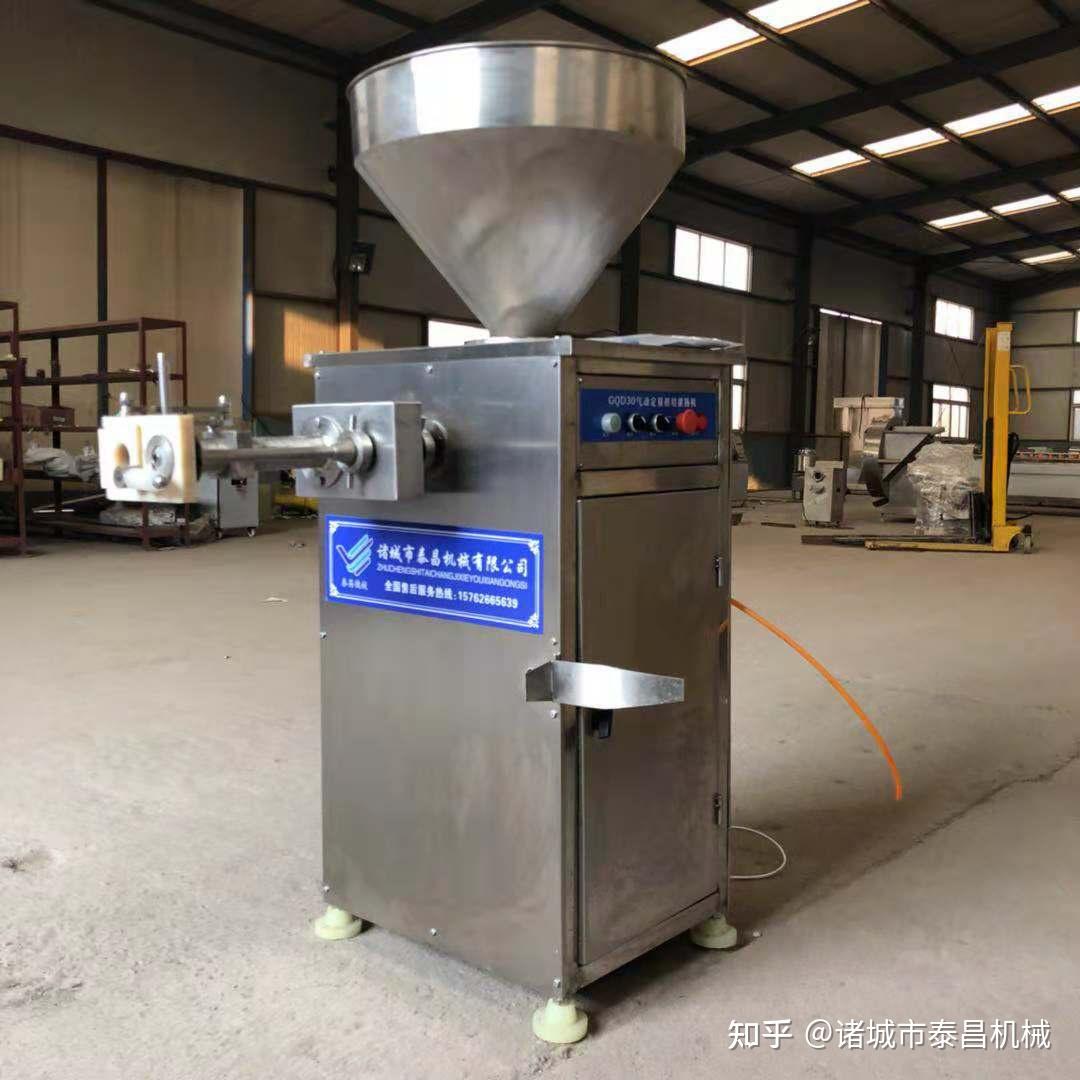 小型火腿肠灌肠机,电动灌肠机,小型电动香肠灌装机,商用自动灌香肠用